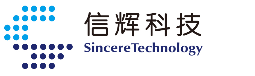 上海信輝科技有限公司