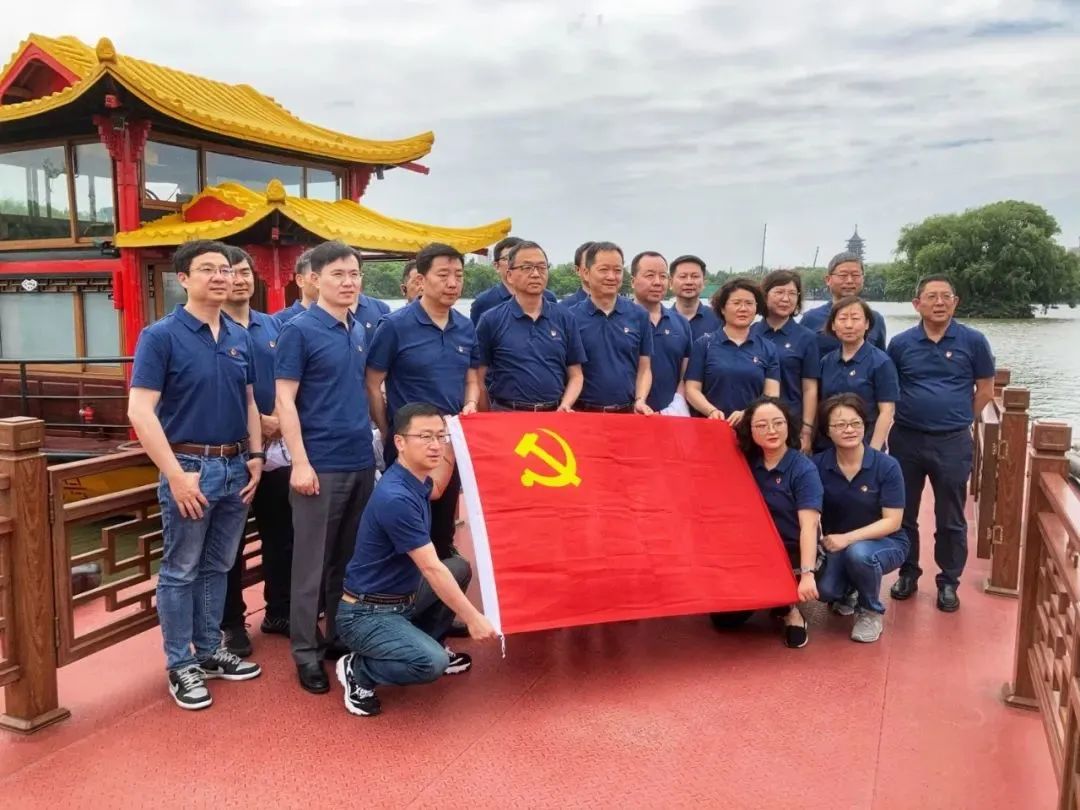 黨委中心組成員開展黨史學習教育讀書班暨第二次紅色踐學活動