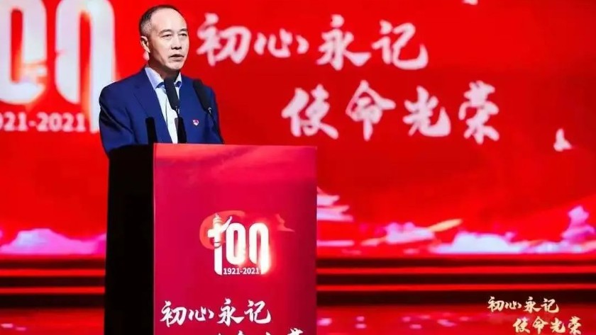 初心永記，使命光榮