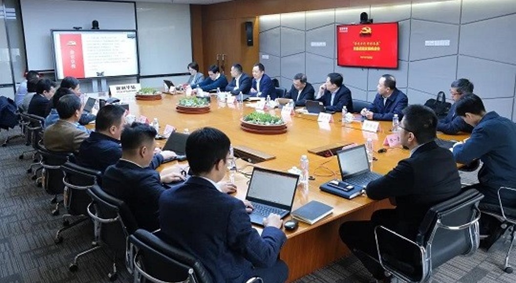  【學(xué)史力行、真抓實干、勇毅前行】保利華信黨委召開戰(zhàn)略務(wù)虛會 