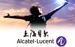 上海貝爾率先完成中國首個400G測試